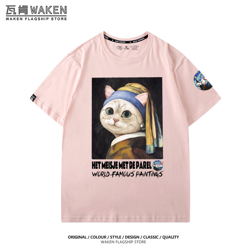 世界名畫吶喊蒙娜麗莎NASA聯名寬松短袖T恤男女情侶裝純棉夏潮牌-細節圖3