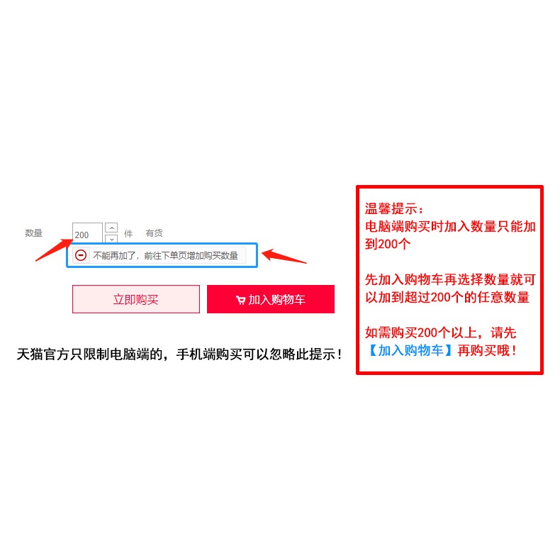 貼片元件焊接板 焊接練習板 技能競賽訓練貼片元件DIY電工焊接板-細節圖5