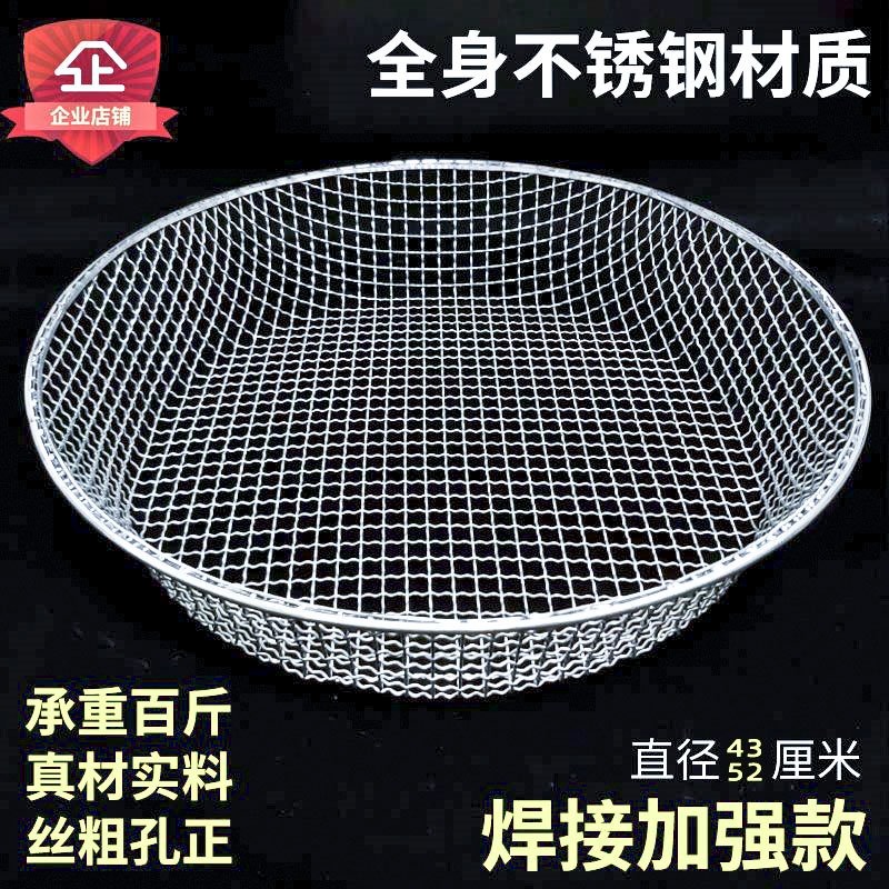 篩土篩子花土園藝沙子篩網不銹鋼家用圓形大小號過濾玉米板栗篩子-細節圖2