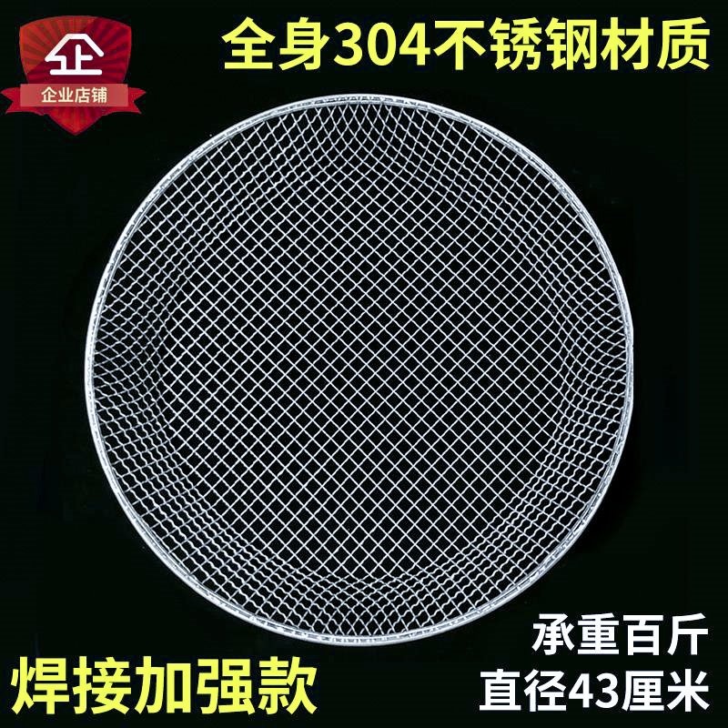 篩土篩子花土園藝沙子篩網不銹鋼家用圓形大小號過濾玉米板栗篩子-細節圖3