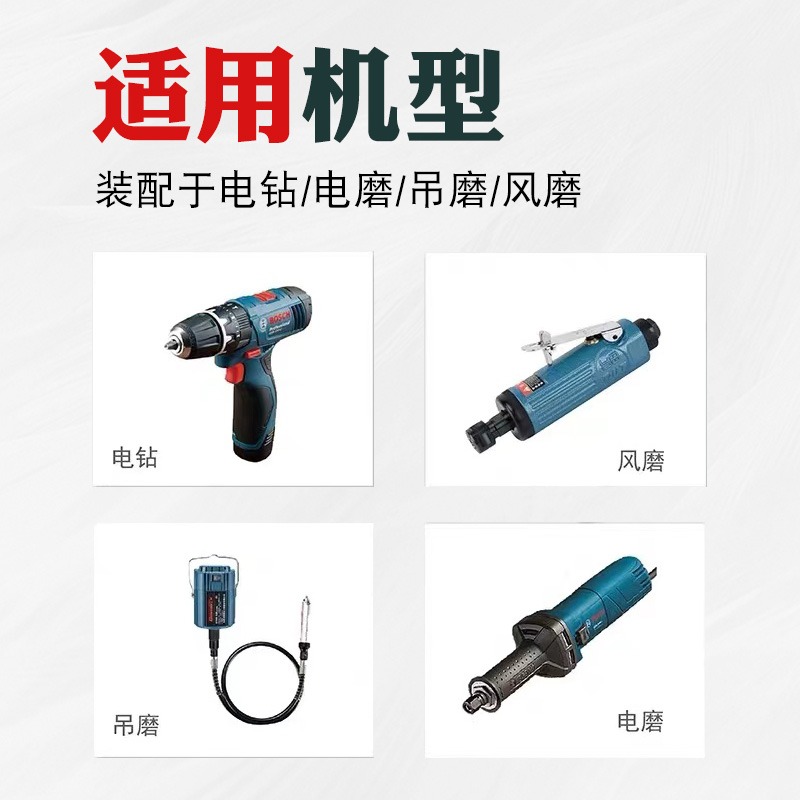 白色羊毛磨頭3mm柄進口金屬不銹鋼玉石首飾玻璃鏡面拋光羊毛氈輪-細節圖4