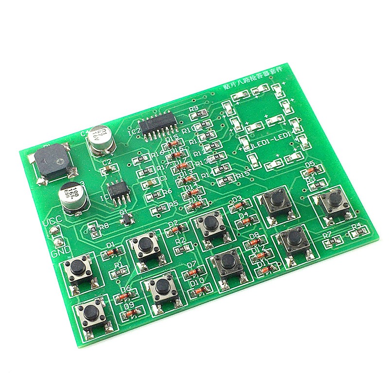 全貼片八路數字搶答器套件 SMT焊接實訓DIY 555和4017搶答器散件-細節圖2