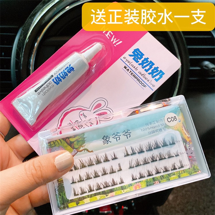 象爺爺C08小惡魔睫毛！分段式漫畫假睫毛自然嫁接可重復使用-細節圖3