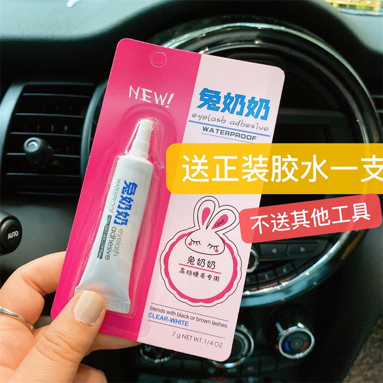 象爺爺C08小惡魔睫毛！分段式漫畫假睫毛自然嫁接可重復使用-細節圖4