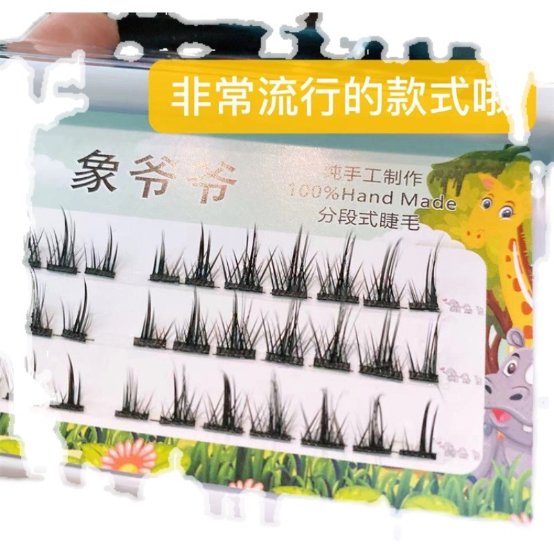 象爺爺C08小惡魔睫毛！分段式漫畫假睫毛自然嫁接可重復使用-細節圖5