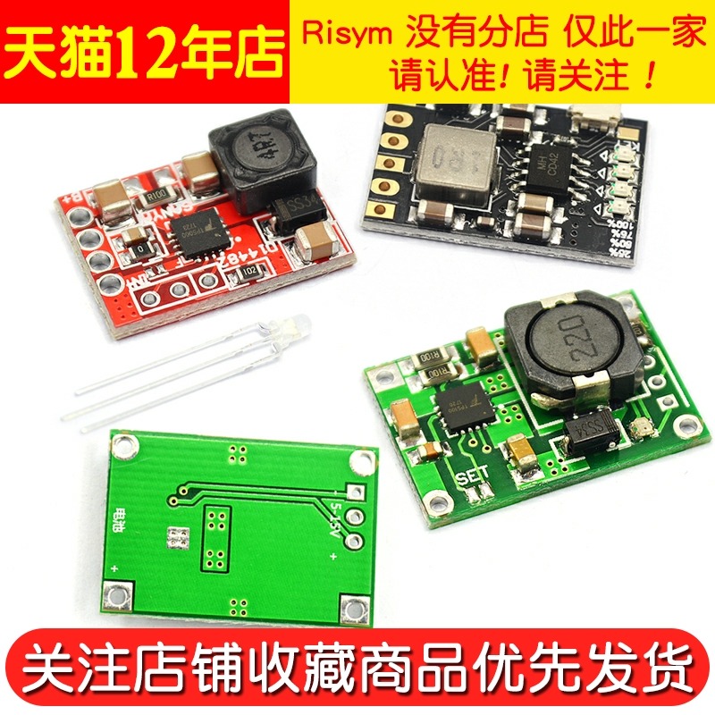 TP5100充電管理電源模塊板TP5000 1A 2A兼容4.2v8.4v單雙節鋰電池-細節圖5