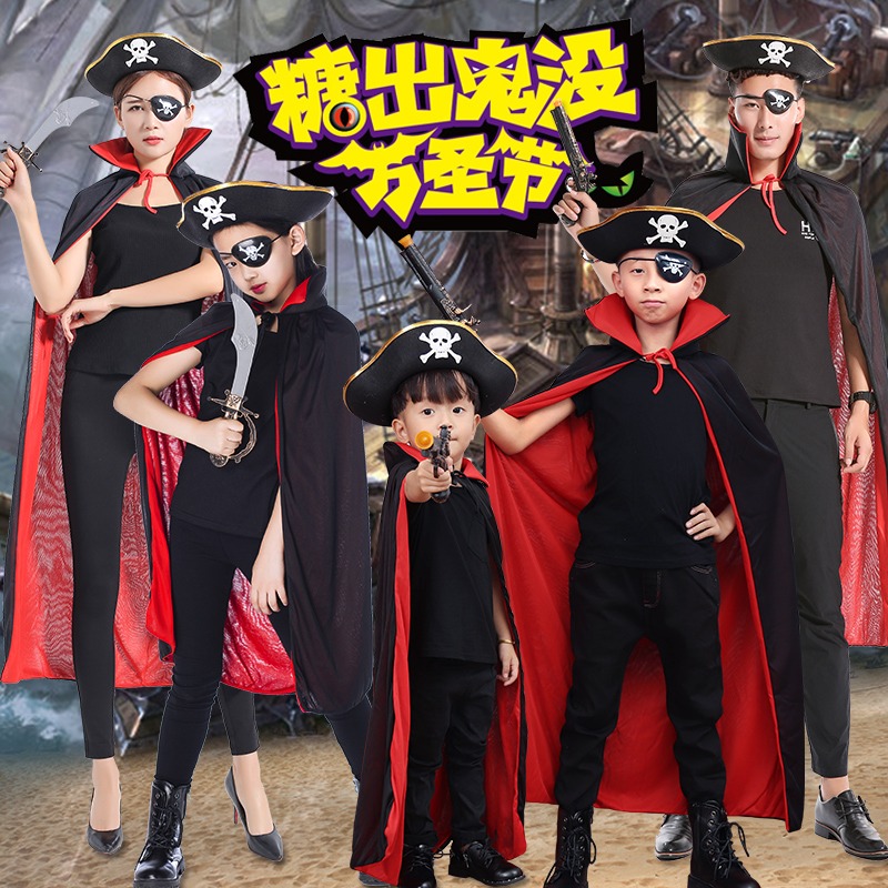 萬聖節創意兒童海盜女巫魔法師斗篷黑紅披風成人服裝親子男女演出-細節圖2