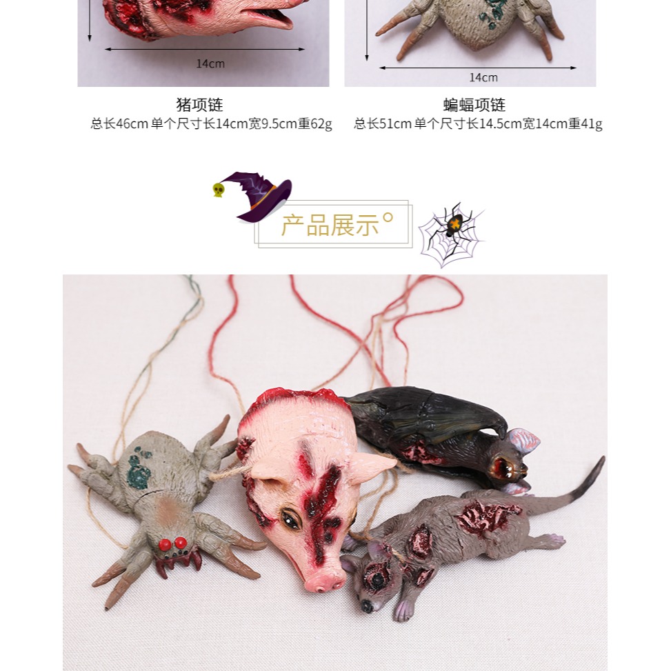 萬聖節道具工藝品蝙蝠項鏈復古動物項鏈鎖骨鏈鬼節晚會舞會項圈-細節圖9