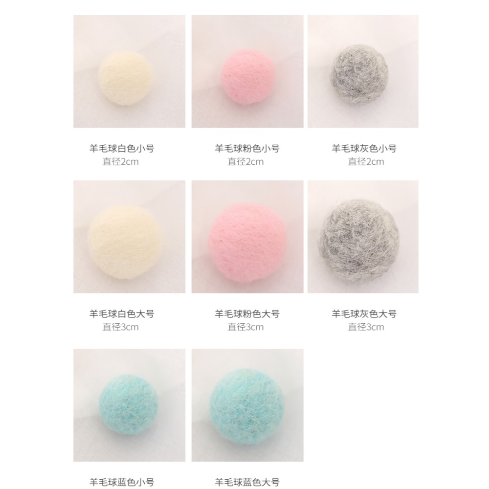聖誕節花環藤條裝飾品ins日韓風彩色羊毛氈diy冰淇淋毛絨球聖誕樹-細節圖10
