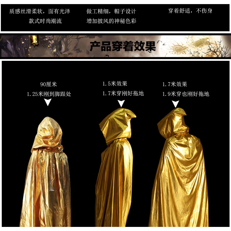 漢禮萬聖節兒童成人帶帽披風 cos死神吸血鬼披風斗篷化妝舞會裝扮-細節圖10