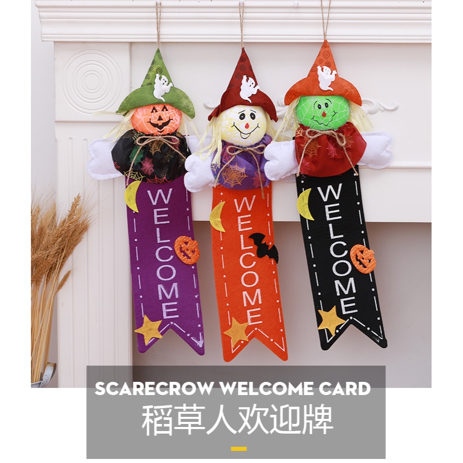 萬聖節稻草人welcome主題酒吧餐廳店鋪掛件創意掛牌歡迎光臨門牌-細節圖6