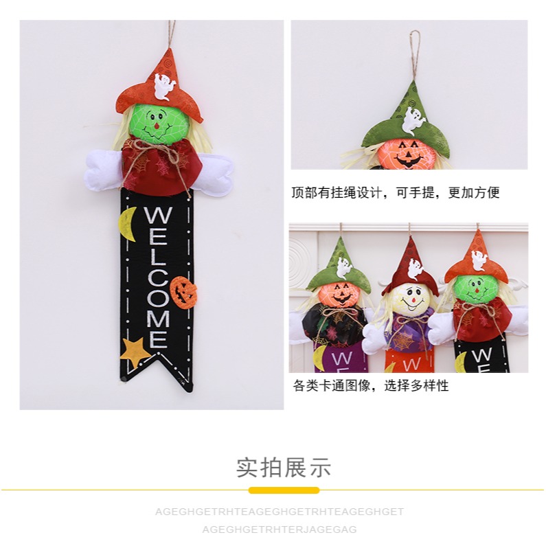 萬聖節稻草人welcome主題酒吧餐廳店鋪掛件創意掛牌歡迎光臨門牌-細節圖10