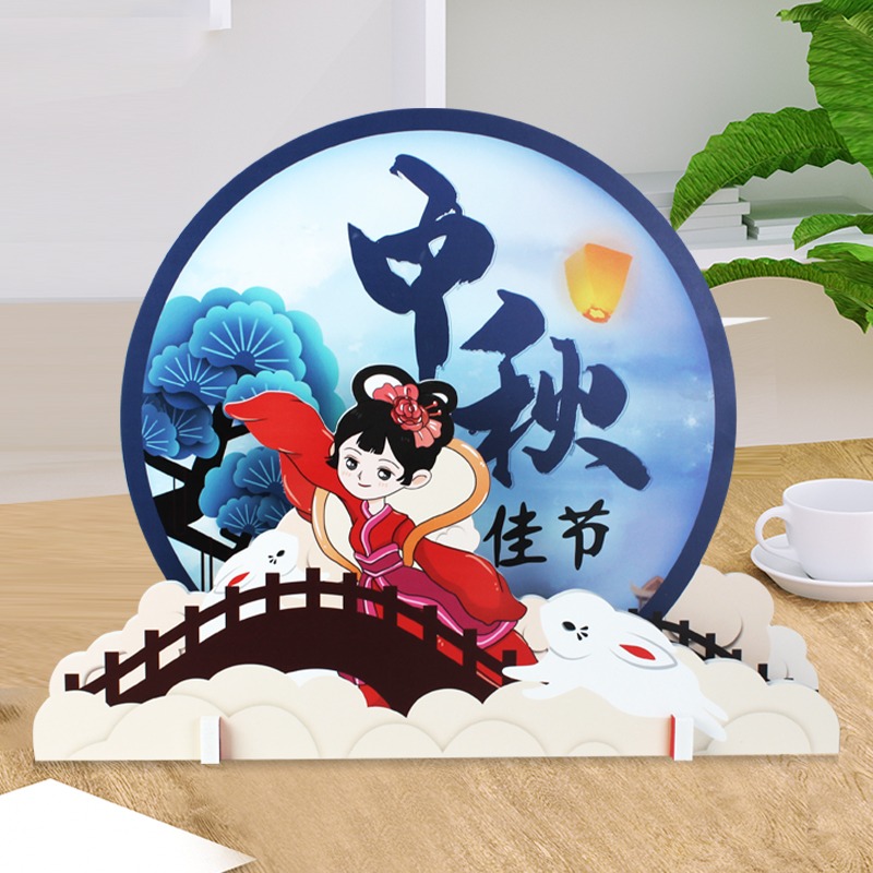 中秋節大型美陳道具國慶節超市商場門店國慶節日場景裝飾佈置擺件-細節圖4