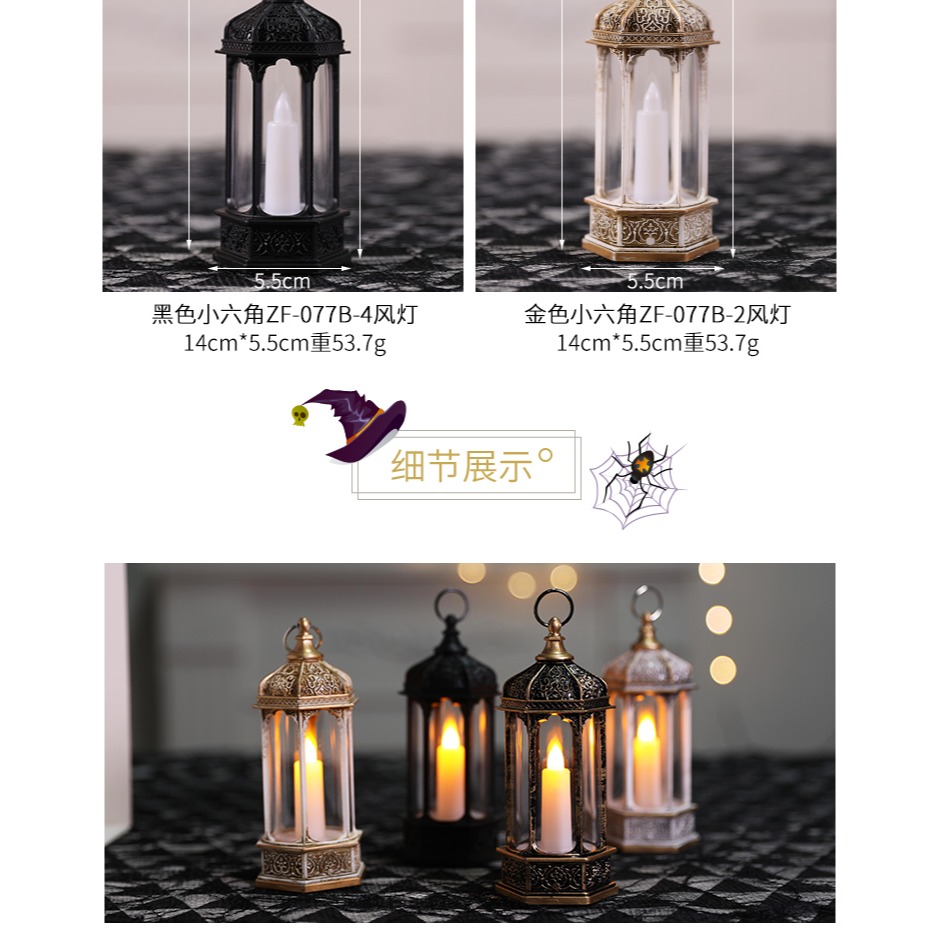 聖誕節發光火焰燈商場超市櫥窗場景佈置手提風燈裝飾擺件禮物禮品-細節圖9