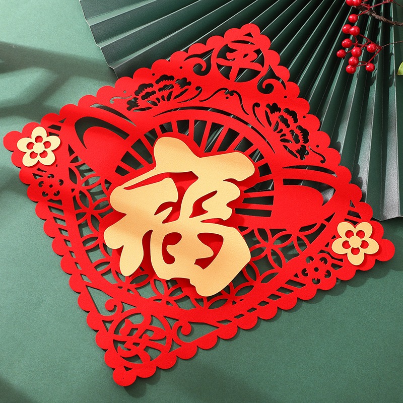 2021新年用品春節開門紅剪紙福字貼牛年過節立體鏤空絨布門幅門貼-細節圖2
