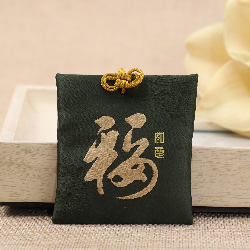 端午節刺繡福字空包艾草防蚊防疫放流感材料香囊中國風漢服掛飾-細節圖2