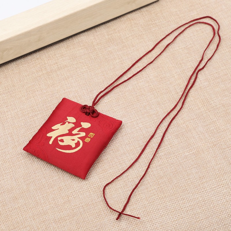 端午節刺繡福字空包艾草防蚊防疫放流感材料香囊中國風漢服掛飾-細節圖4