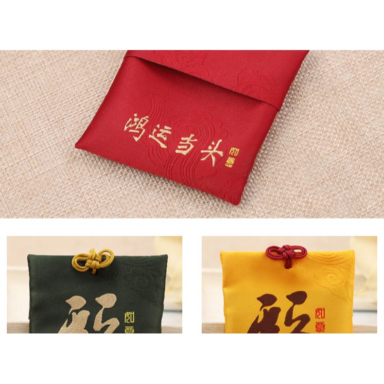 端午節刺繡福字空包艾草防蚊防疫放流感材料香囊中國風漢服掛飾-細節圖10