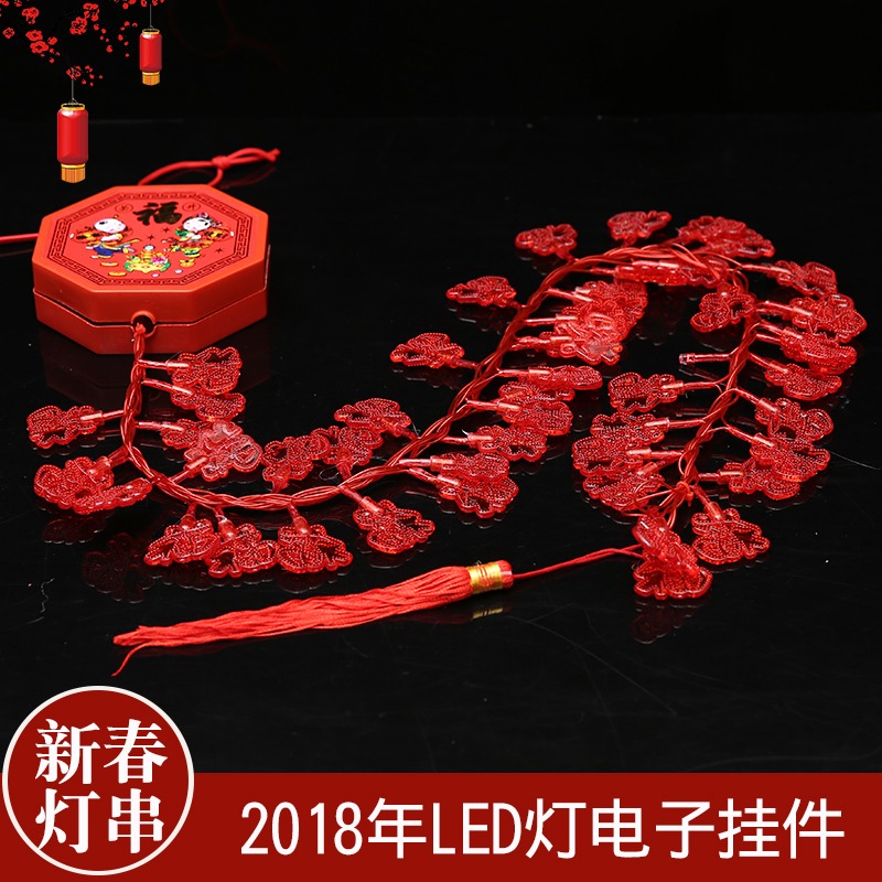 春節新年中國結小燈籠鞭炮串燈福字辣椒掛件裝飾發聲發光LED彩燈-細節圖4