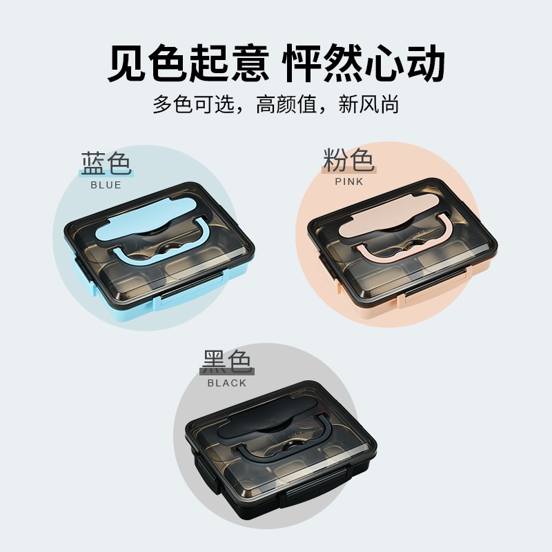 304不銹鋼材質飯盒便當盒兒童小學生上班族分隔型保溫便攜餐盒女-細節圖2