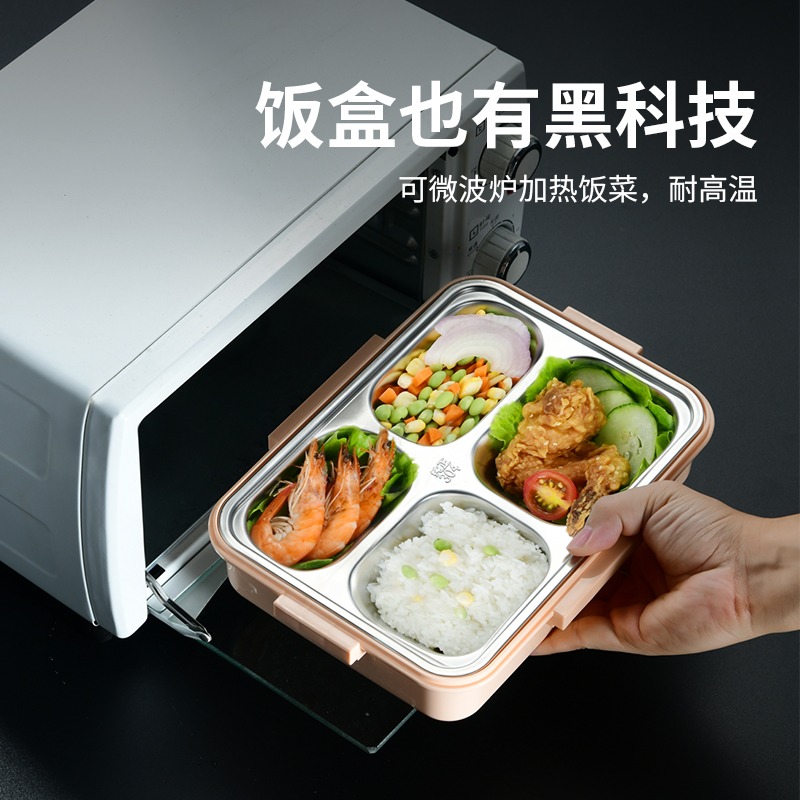 304不銹鋼材質飯盒便當盒兒童小學生上班族分隔型保溫便攜餐盒女-細節圖3