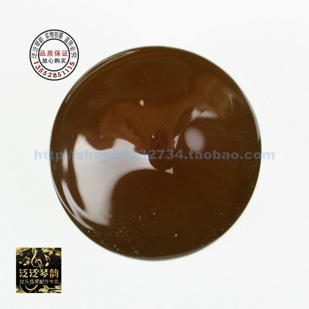 【四皇冠】德國PIRASTRO BASS Rosin 貝斯松香(9022.00貝斯用)-細節圖3