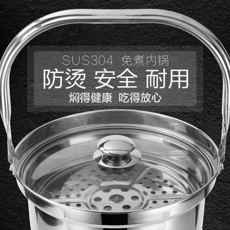 免火再煮火鍋節能免火再煮鍋悶燜燒鍋保溫鍋304不銹鋼燉煲湯鍋大-細節圖3