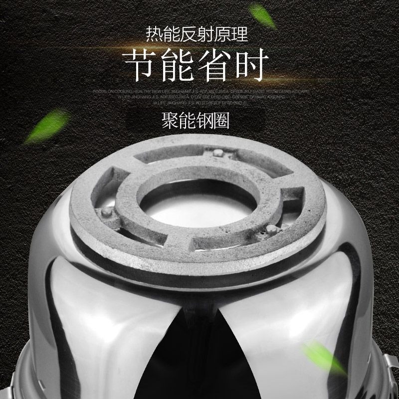 免火再煮火鍋節能免火再煮鍋悶燜燒鍋保溫鍋304不銹鋼燉煲湯鍋大-細節圖4