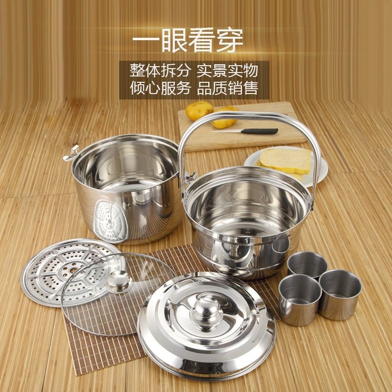免火再煮火鍋節能免火再煮鍋悶燜燒鍋保溫鍋304不銹鋼燉煲湯鍋大-細節圖5
