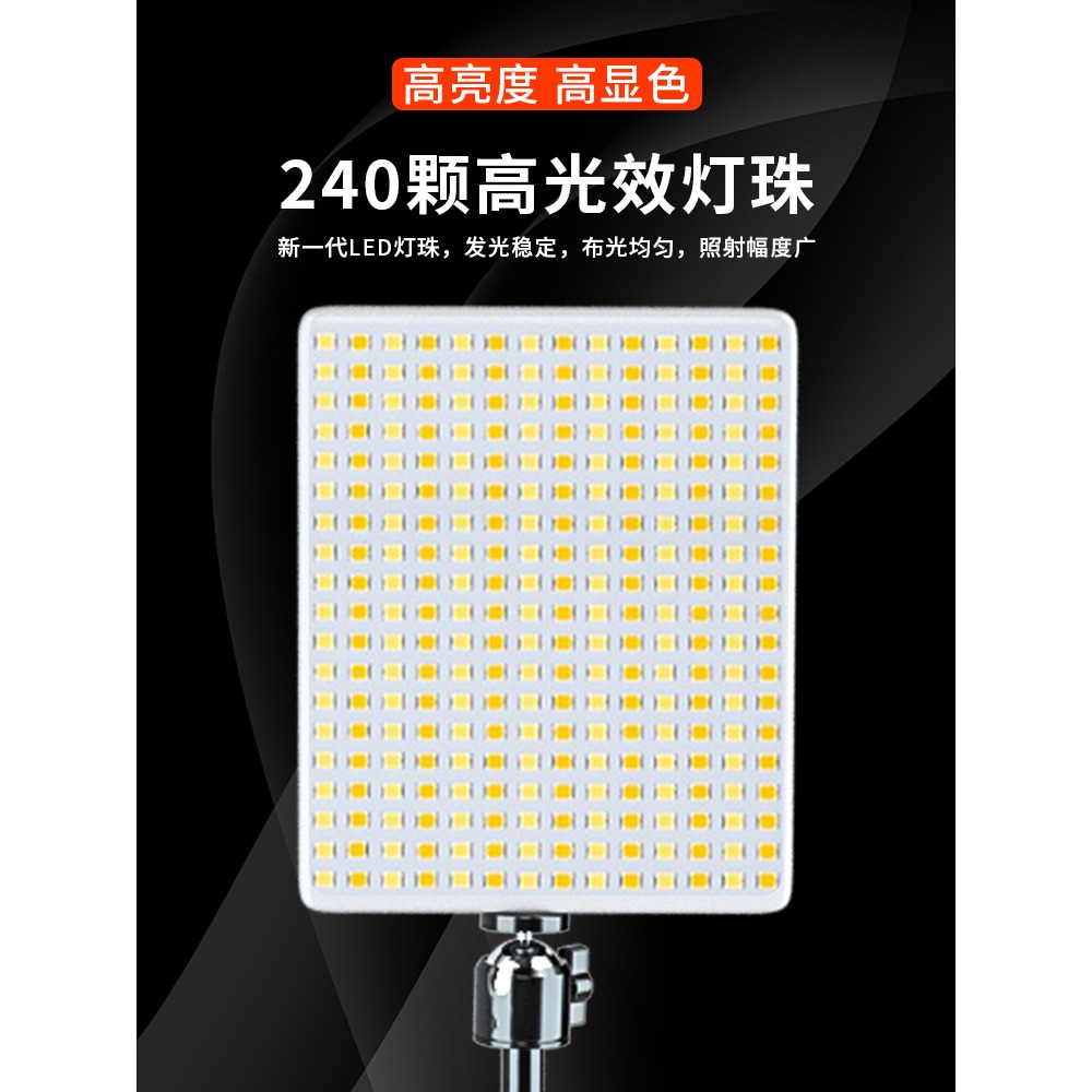 直播間補光燈led攝影燈室內人像主播拍照錄視頻美顏燈常亮柔光燈靜物美食服裝珠寶直播拍攝燈影視便攜打光燈-細節圖4