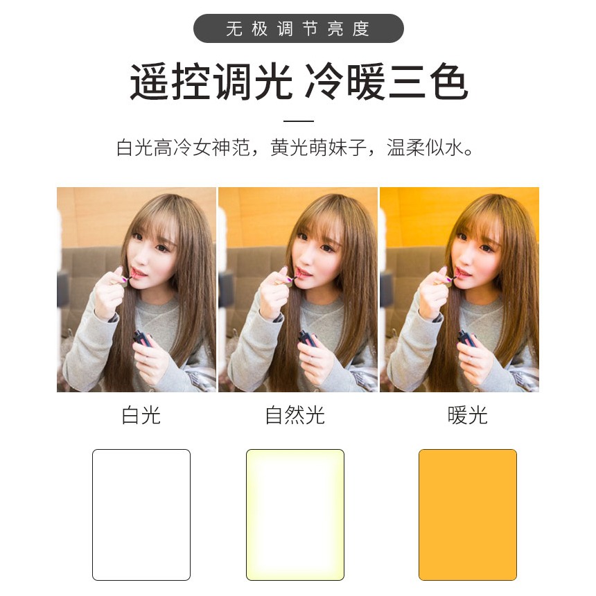 直播間補光燈led攝影燈室內人像主播拍照錄視頻美顏燈常亮柔光燈靜物美食服裝珠寶直播拍攝燈影視便攜打光燈-細節圖8