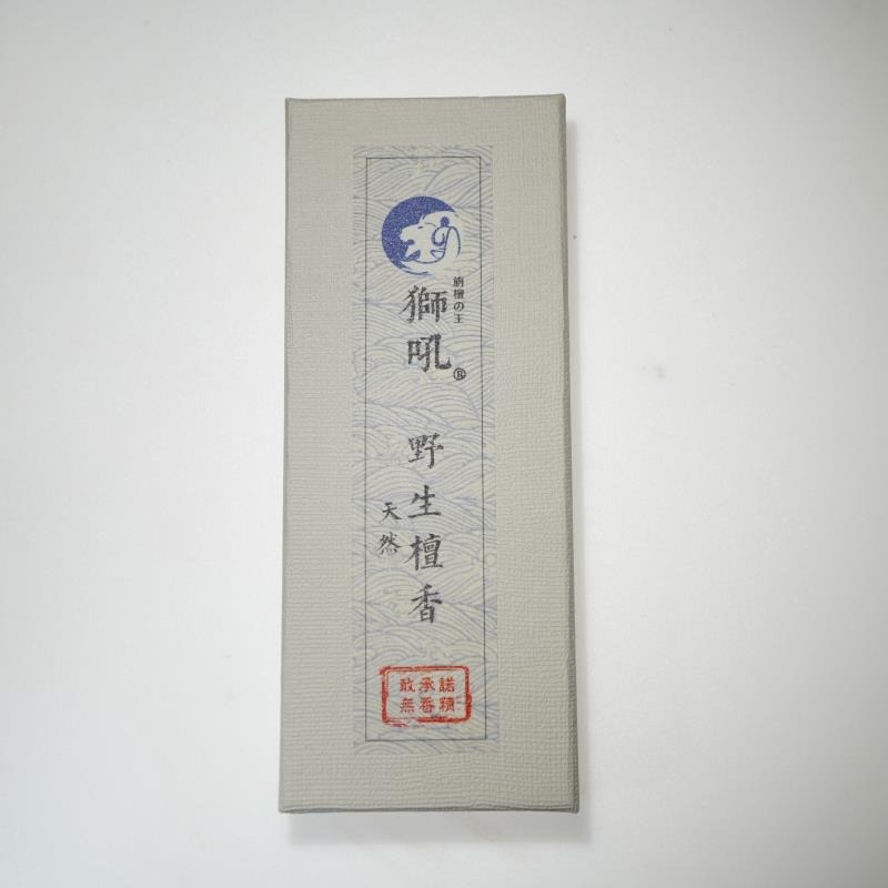獅吼線香臥香進口野生檀香居士磨粉自制超高含量 煙小 香味輕淡雅-細節圖5
