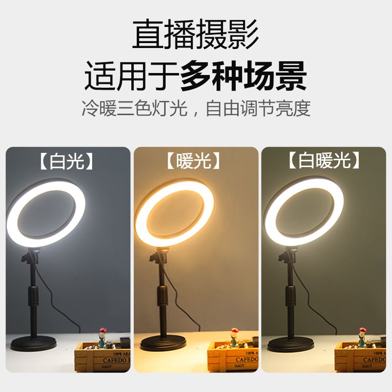 LED攝影補光直播美食翡翠拍照柔光燈小型靜物拍攝玉器古玩常亮燈-細節圖3