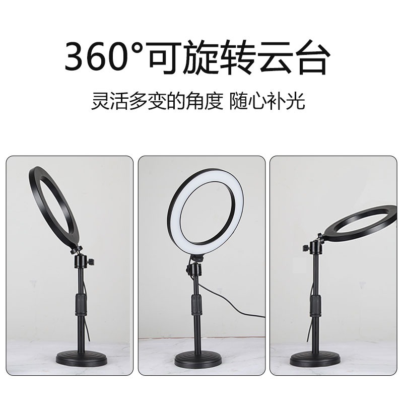 LED攝影補光直播美食翡翠拍照柔光燈小型靜物拍攝玉器古玩常亮燈-細節圖4