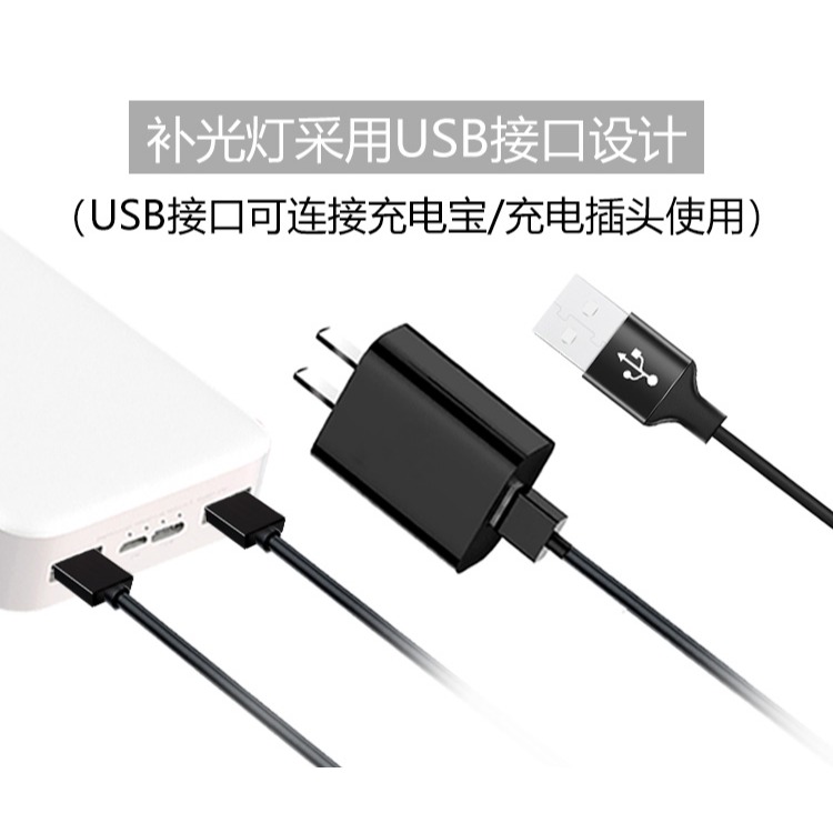LED攝影補光直播美食翡翠拍照柔光燈小型靜物拍攝玉器古玩常亮燈-細節圖9