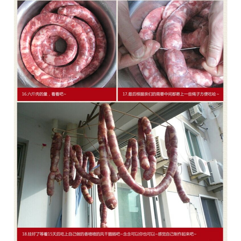 大號鋁合金家用手動灌腸機香臘腸絞肉機 絞辣椒 不銹鋼腸管絞豆醬-細節圖4