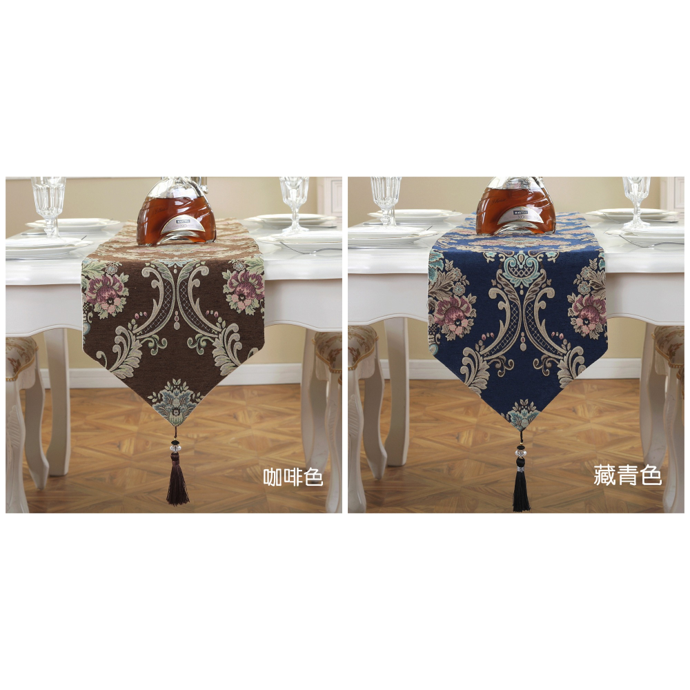 現代簡約時尚歐式布奢華牀旗中美餐旗布美式復美式北歐奢華餐桌旗-細節圖9