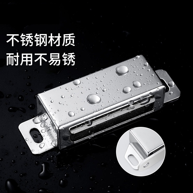 卡貝櫃門磁吸 門卡扣鎖扣櫃子磁鐵磁碰吸合器不銹鋼衣櫃配件 碰珠-細節圖4