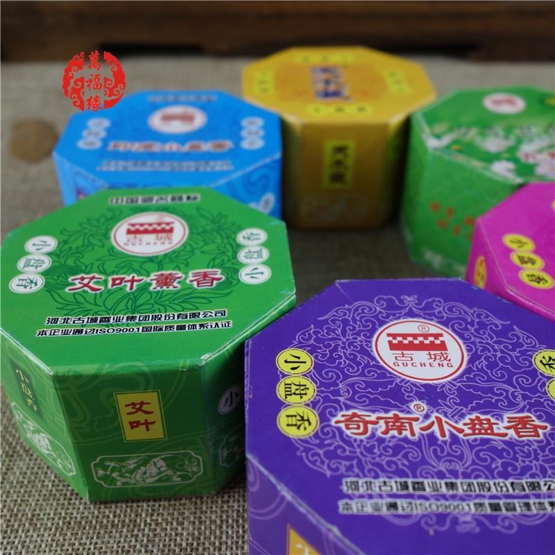 古城小盤香2小時無煙檀香天木藏香艾葉香薰香室內衛生印度奇南香-細節圖3