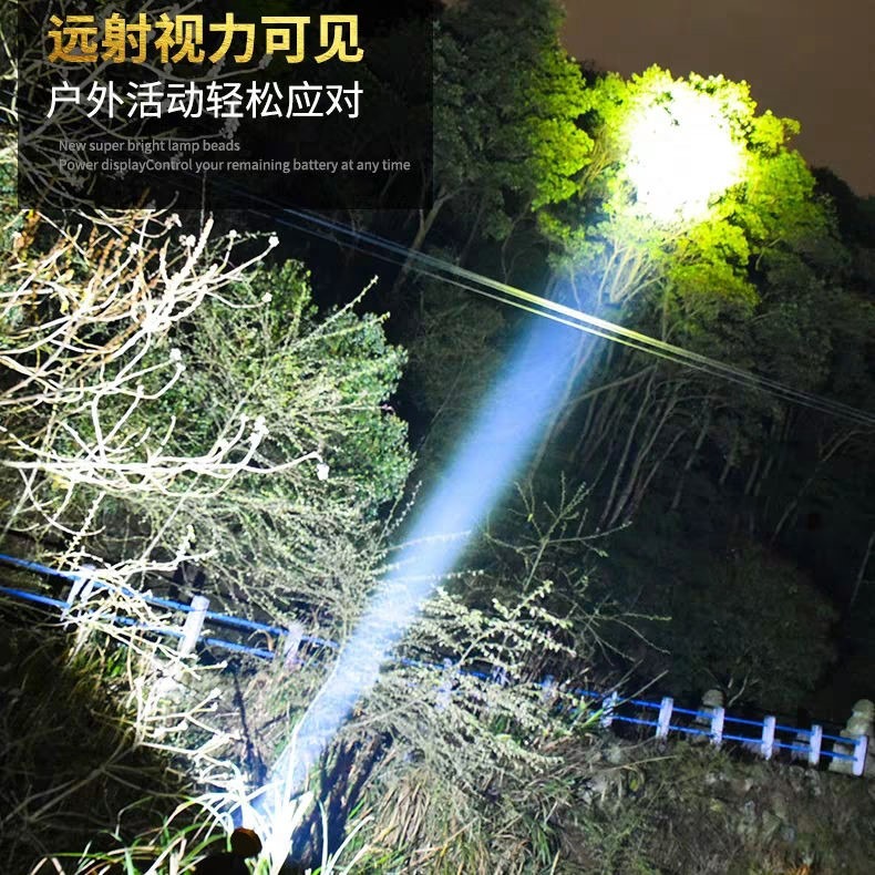 LED頭燈強光可充電戶外遠射3000超亮頭戴式手電筒米氙氣夜釣礦燈-細節圖4