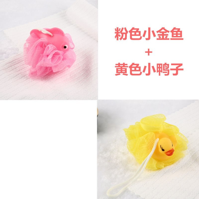 兒童卡通沐浴球可愛浴花寶寶洗澡起泡網小黃鴨甲殼蟲孩子泡澡球-細節圖10