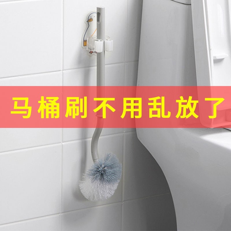 強力承重拖把夾免打孔拖把夾衛生間拖把掃把馬桶刷夾子粘鉤掛鉤-細節圖2