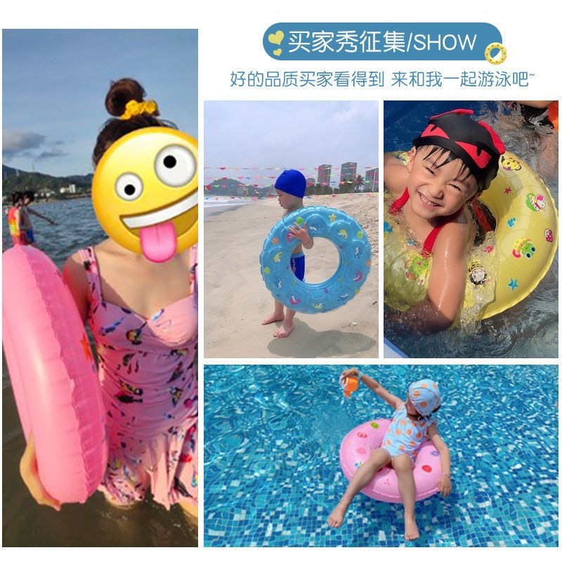 兒童游泳圈3-5-7-10歲成年人救生圈小孩加厚雙層男女充氣浮圈腋下-細節圖4