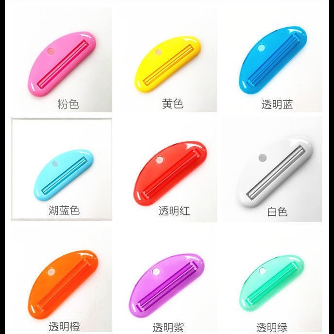擠牙膏器創意手動牙膏擠壓器護手霜化妝品洗面奶擠小樣神器牙膏夾-細節圖8