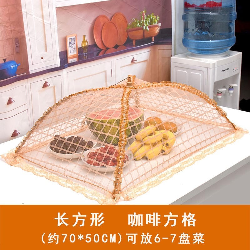 飯菜防蚊可折疊餐桌罩食物防蒼蠅長方形飯碗遮菜蓋傘大號圓形菜罩-細節圖7