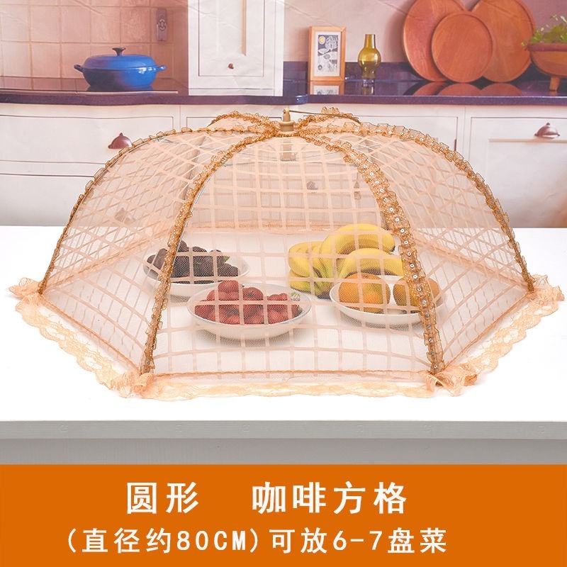 飯菜防蚊可折疊餐桌罩食物防蒼蠅長方形飯碗遮菜蓋傘大號圓形菜罩-細節圖8