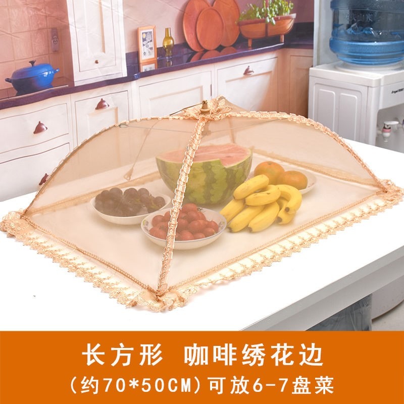 飯菜防蚊可折疊餐桌罩食物防蒼蠅長方形飯碗遮菜蓋傘大號圓形菜罩-細節圖9