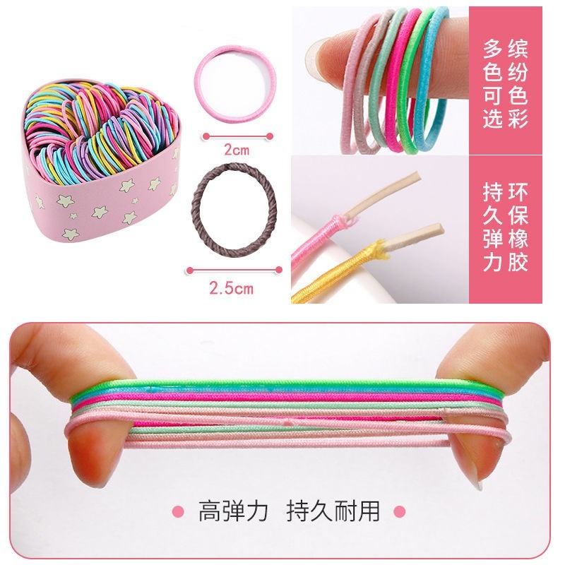 韓版兒童發圈不傷發小女孩扎頭發皮筋發繩頭飾無縫橡皮筋寶寶頭繩-細節圖3