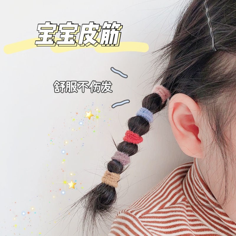 韓版兒童發圈不傷發小女孩扎頭發皮筋發繩頭飾無縫橡皮筋寶寶頭繩-細節圖4