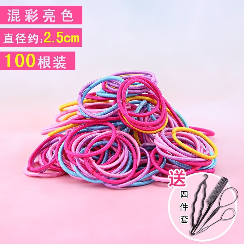 韓版兒童發圈不傷發小女孩扎頭發皮筋發繩頭飾無縫橡皮筋寶寶頭繩-細節圖7